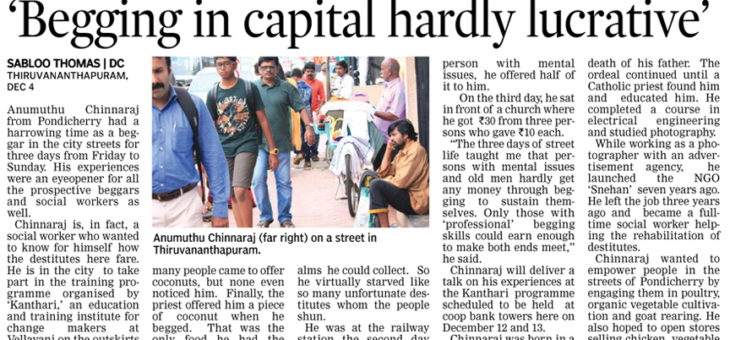 Deccan Chronicle newspaper article about Anumuthu