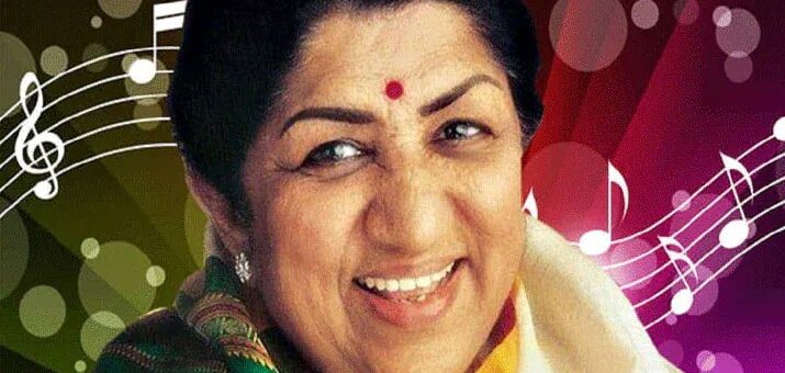 This is the life of a human being…By Lata Mangeshkar